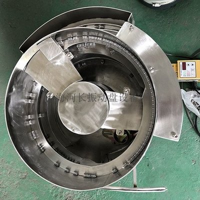 揚州錯位分料機構(gòu)與上海河長振動盤在建筑裝飾業(yè)的應用