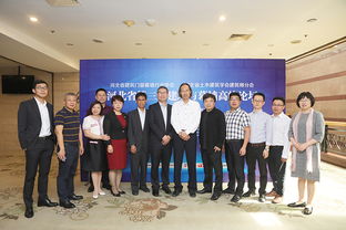 河北省第三屆建筑與幕墻高峰論壇圓滿落幕，引領(lǐng)建筑裝飾業(yè)新篇章