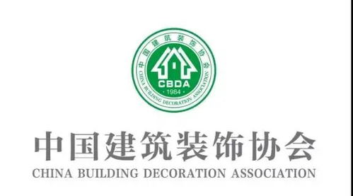 圣伯雅墻板喜獲中國建筑裝飾協會會員單位殊榮，引領建筑裝飾行業新風向