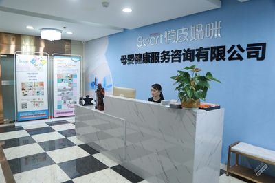 俏皮媽咪 一站式母嬰健康服務，守護您安心的月子時光