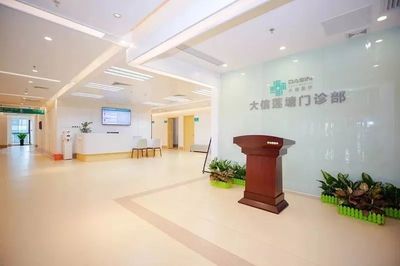 醫師大咖親臨三角，義診與健康講座共筑健康生活