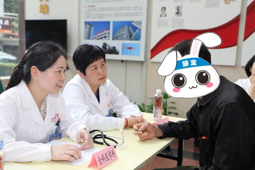 靜安區南部醫聯體舉辦大型義診活動，慶祝第八個中國醫師節健康咨詢服務