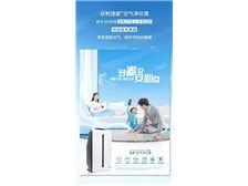 芝罘區(qū)健浦營養(yǎng)健康咨詢服務(wù)部 專業(yè)引領(lǐng)，守護(hù)您的健康之路