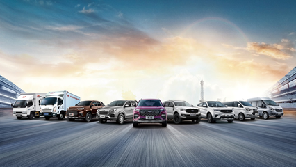 425.96億元！江鈴汽車(chē)位列2021年中國(guó)500最具價(jià)值品牌第178名，深圳軟件開(kāi)發(fā)的啟示